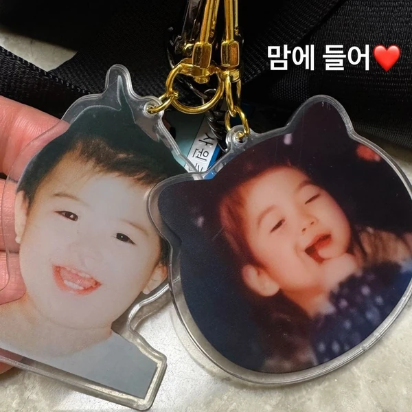 오늘 가장 사랑받은 이미주의 모습