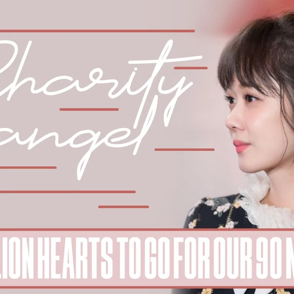 Popular photo full of fans’ love for Jang Nara
