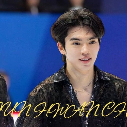 Momen terbaik Cha Junhwan pilihan penggemar