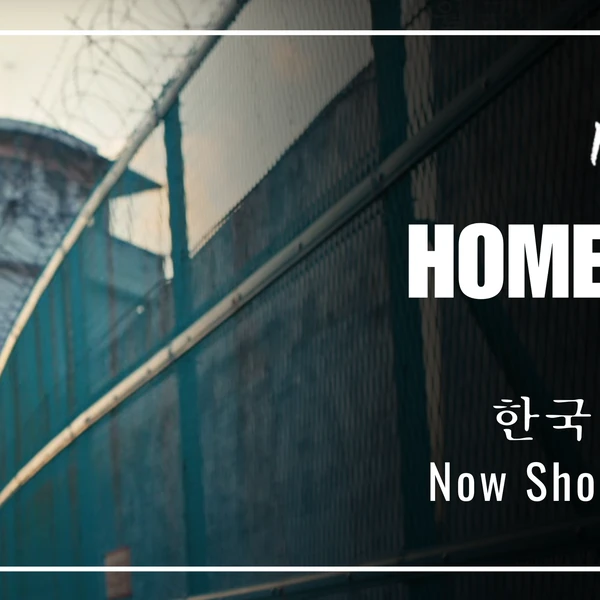 송지효 팬심 가득한 인기 사진