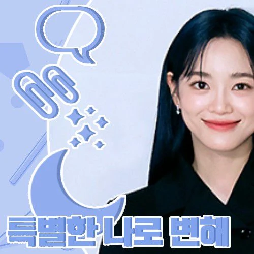detailBanner