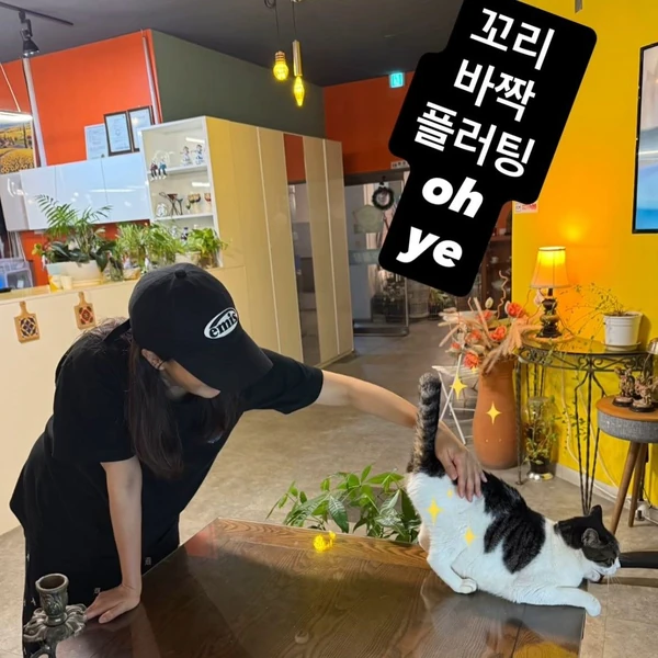 The most loved look of Kim Heesun today