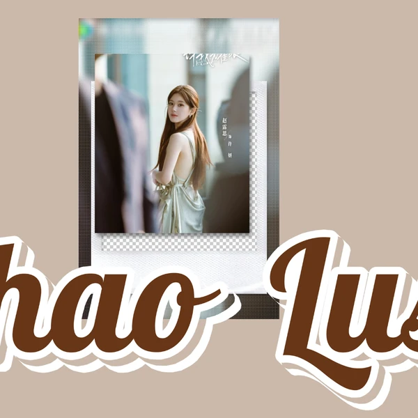 The most loved look of Zhao Lusi today