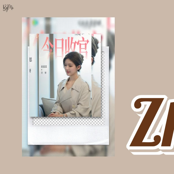 Popular photo full of fans’ love for Zhao Lusi