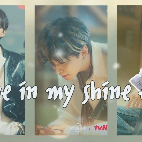 Top moment of Lee Junho chosen by fans