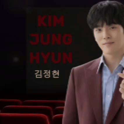 The most loved look of Kim Junghyun today