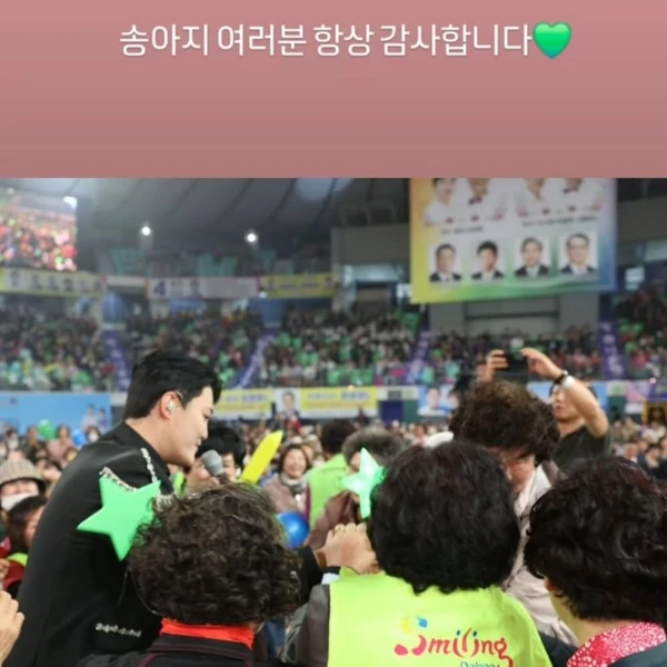 The most loved look of Kim Kyungmin today