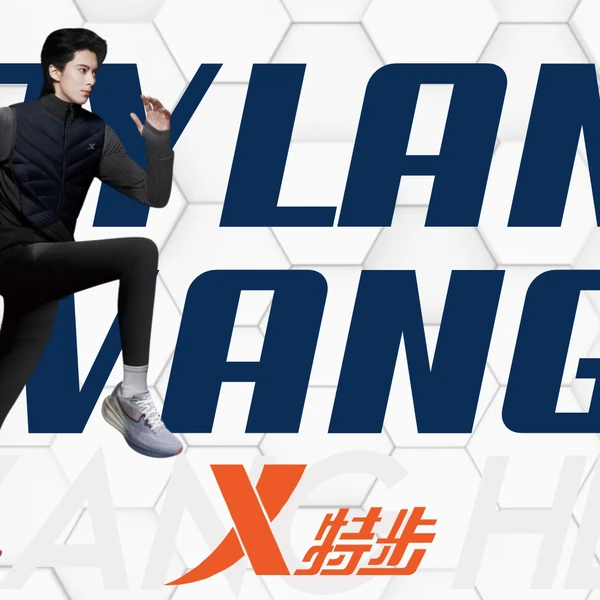 The most loved look of Dylan Wang today