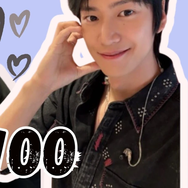 The most loved look of Na Inwoo today