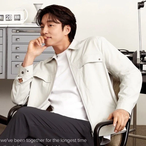 The most loved look of Gong Yoo today