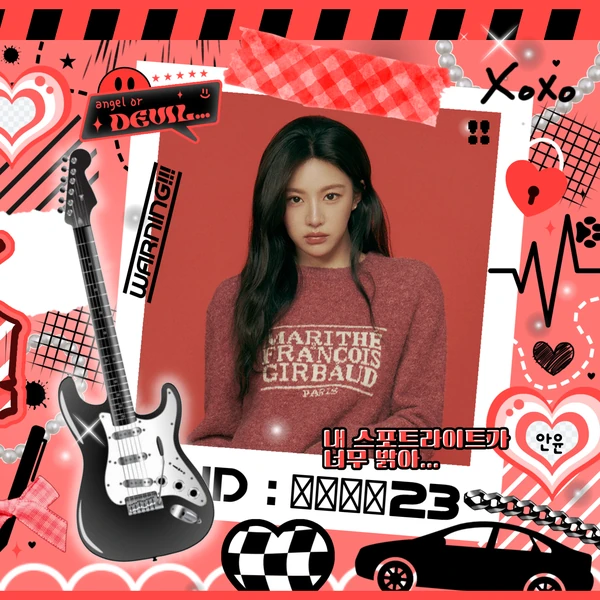 Popular photo full of fans’ love for Go Younjung