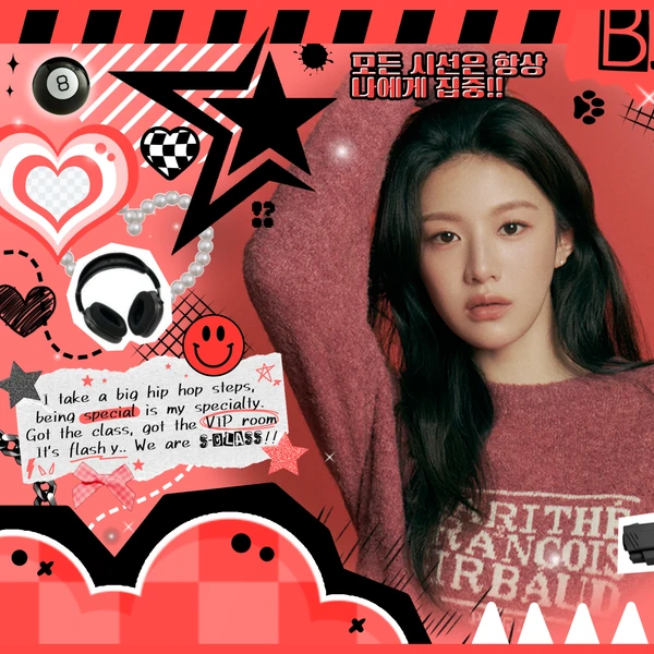 The most loved look of Go Younjung today