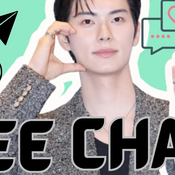 Popular photo full of fans’ love for Lee Chaemin