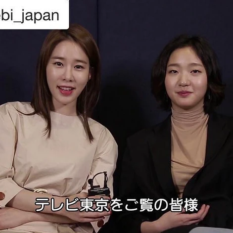 The most loved look of Kim Goeun today