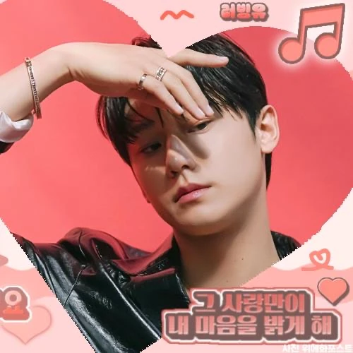 Top moment of Lee Dohyun chosen by fans
