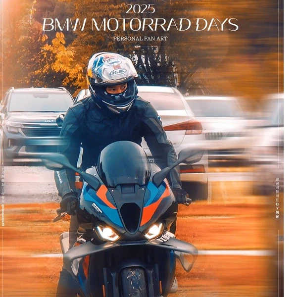 detailBanner