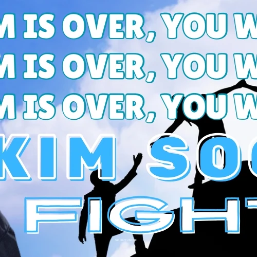 No.1 banner post of Kim Soohyun created by top fandom