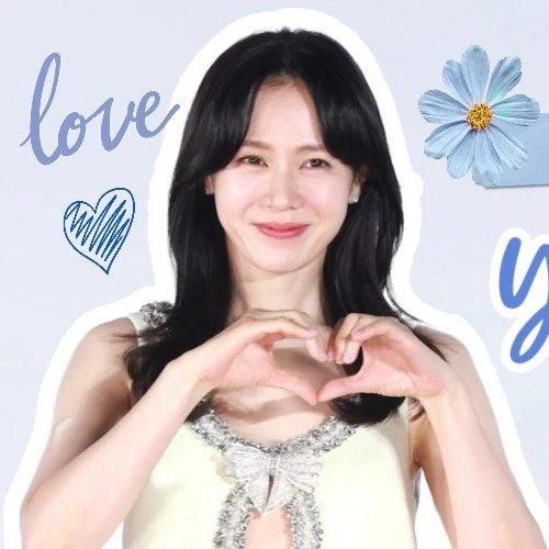 Momen terbaik Son Yejin pilihan penggemar