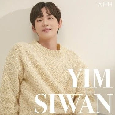 Popular photo full of fans’ love for Yim Siwan