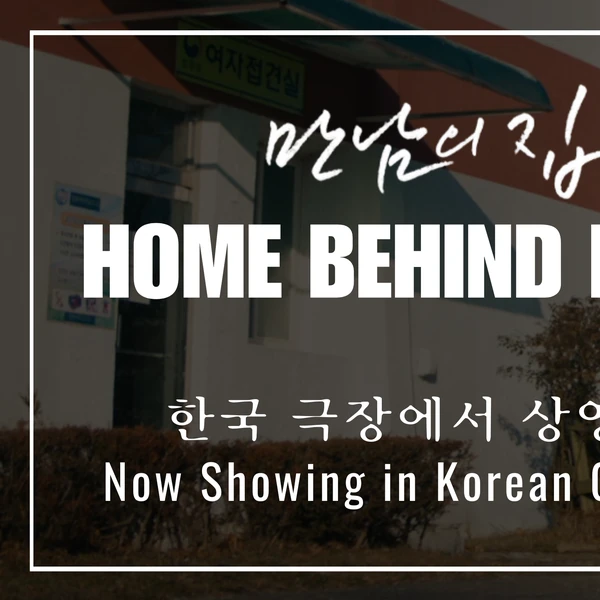 Penampilan Song Jihyo yang paling disukai hari ini