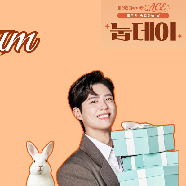 Popular photo full of fans’ love for Park Bogum
