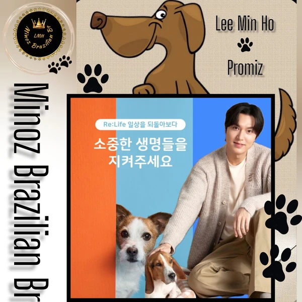 Popular profile image of Lee Minho selected by vote