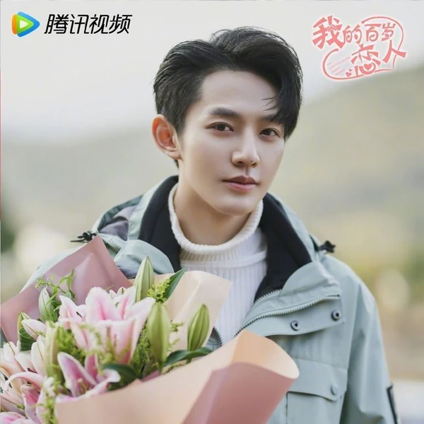 Top moment of Deng Wei chosen by fans