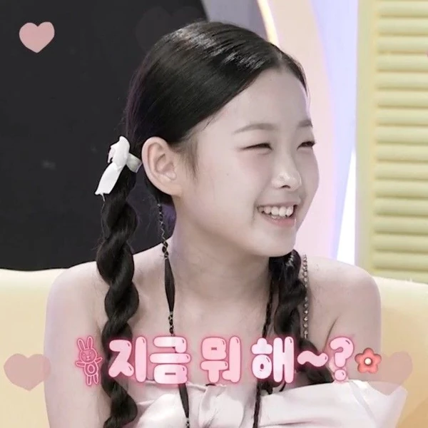 Popular photo full of fans’ love for Lee Sooyeon
