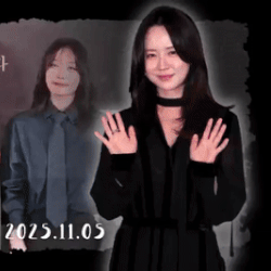 The most loved look of Song Jihyo today
