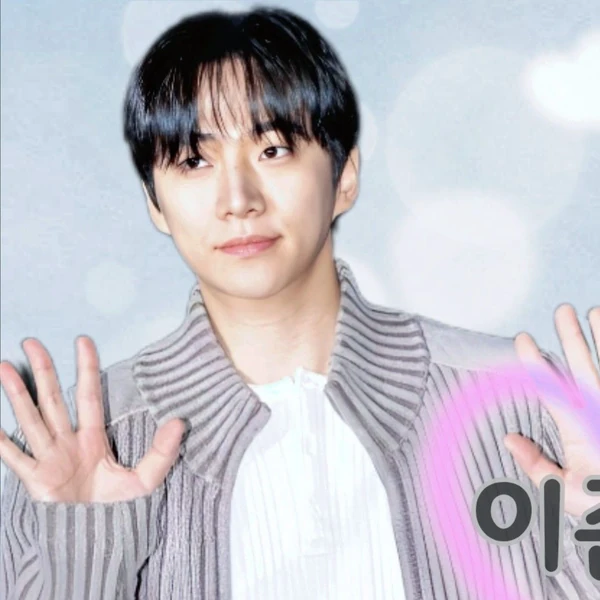 Momen terbaik Lee Junho pilihan penggemar