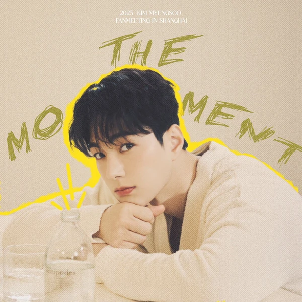 Top moment of Kim Myungsoo (L) chosen by fans