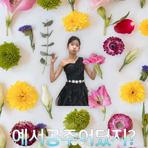 Popular photo full of fans’ love for Bin Yeseo