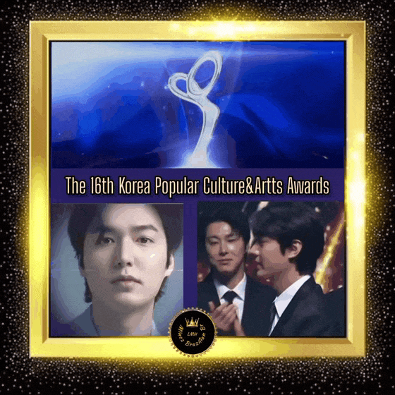 Today’s standout profile photo of Lee Minho on Choeaedol Celeb
