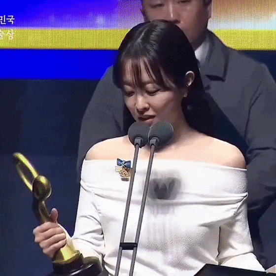 Representative photo of Park Boyoung showing their charm