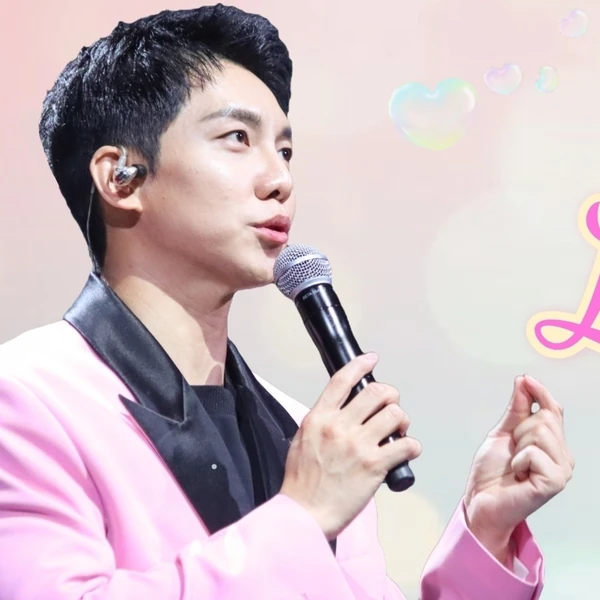 Momen terbaik Lee Seunggi pilihan penggemar