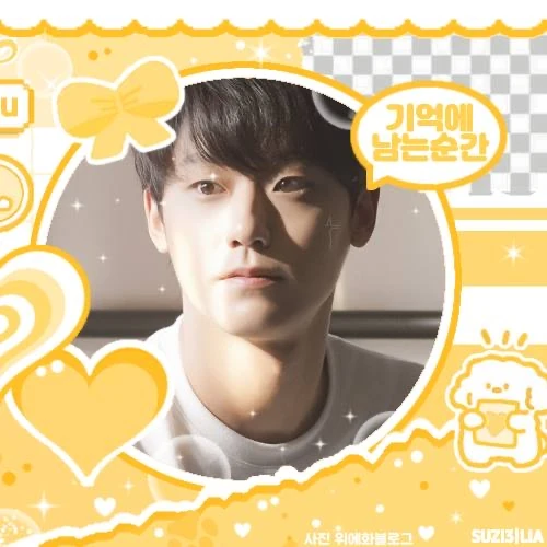 Popular photo full of fans’ love for Lee Dohyun