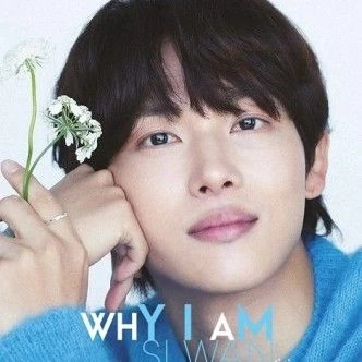 The most loved look of Yim Siwan today