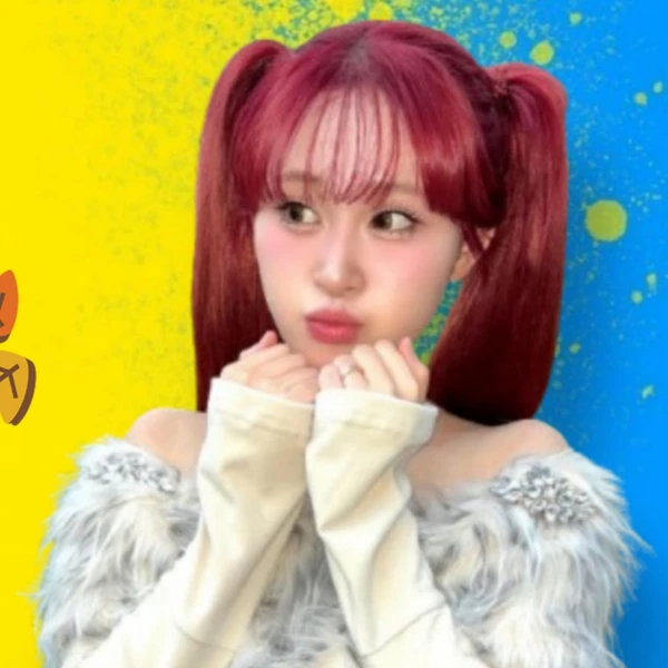 Penampilan Kim Dahyun yang paling disukai hari ini