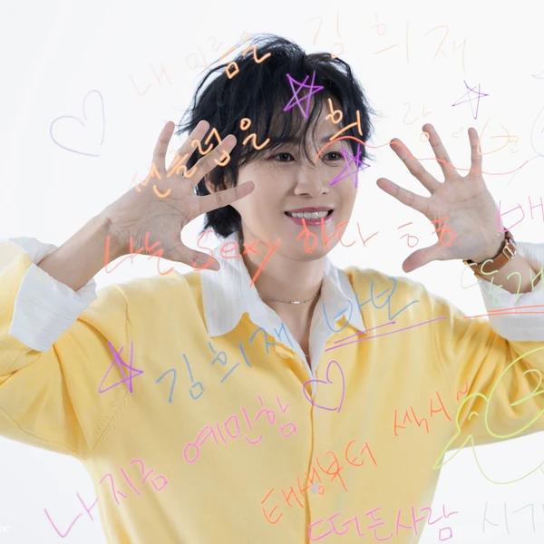 Momen terbaik Kim Heejae pilihan penggemar
