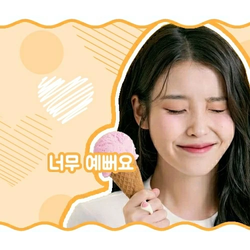 The most loved look of IU today