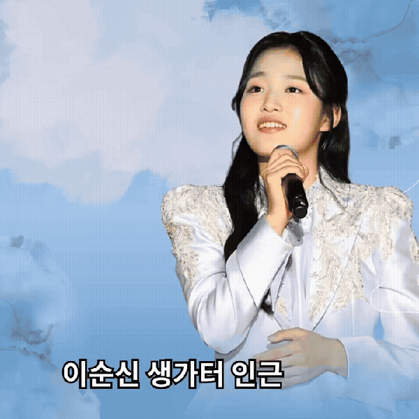 김태연 팬심 가득한 인기 사진