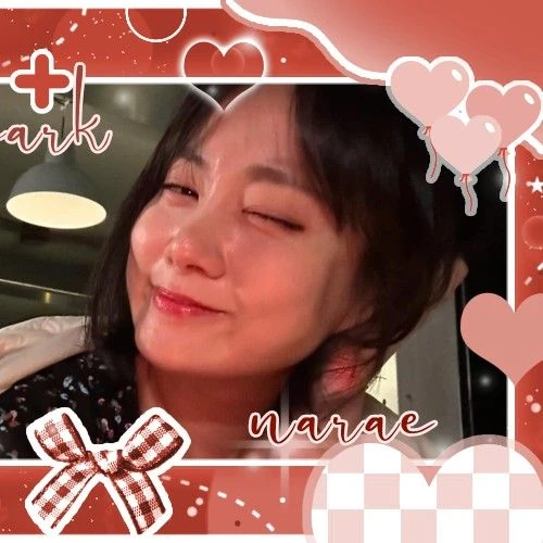 充滿粉絲愛的朴娜勑人氣照片