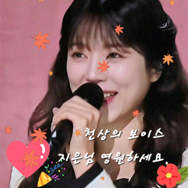 Popular photo full of fans’ love for Yang Jieun