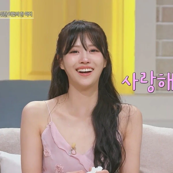 Popular photo full of fans’ love for Lee Mijoo