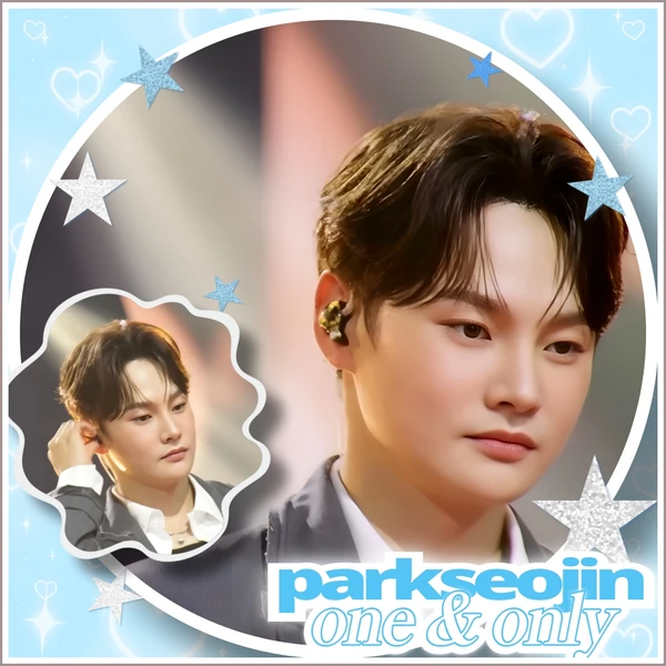 오늘 가장 사랑받은 박서진의 모습