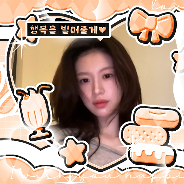 The most loved look of Go Younjung today