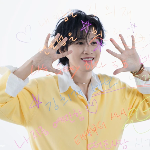 Popular photo full of fans’ love for Kim Heejae