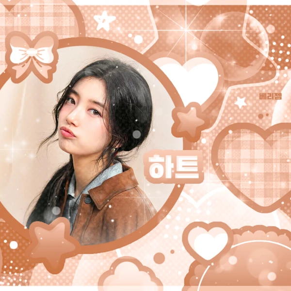 The most loved look of Bae Suzy today