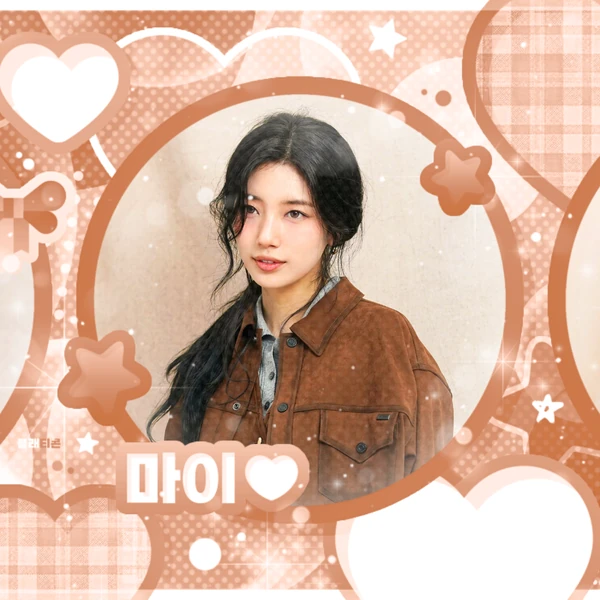 The most loved look of Bae Suzy today