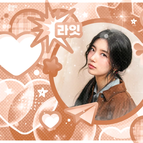 Popular photo full of fans’ love for Bae Suzy